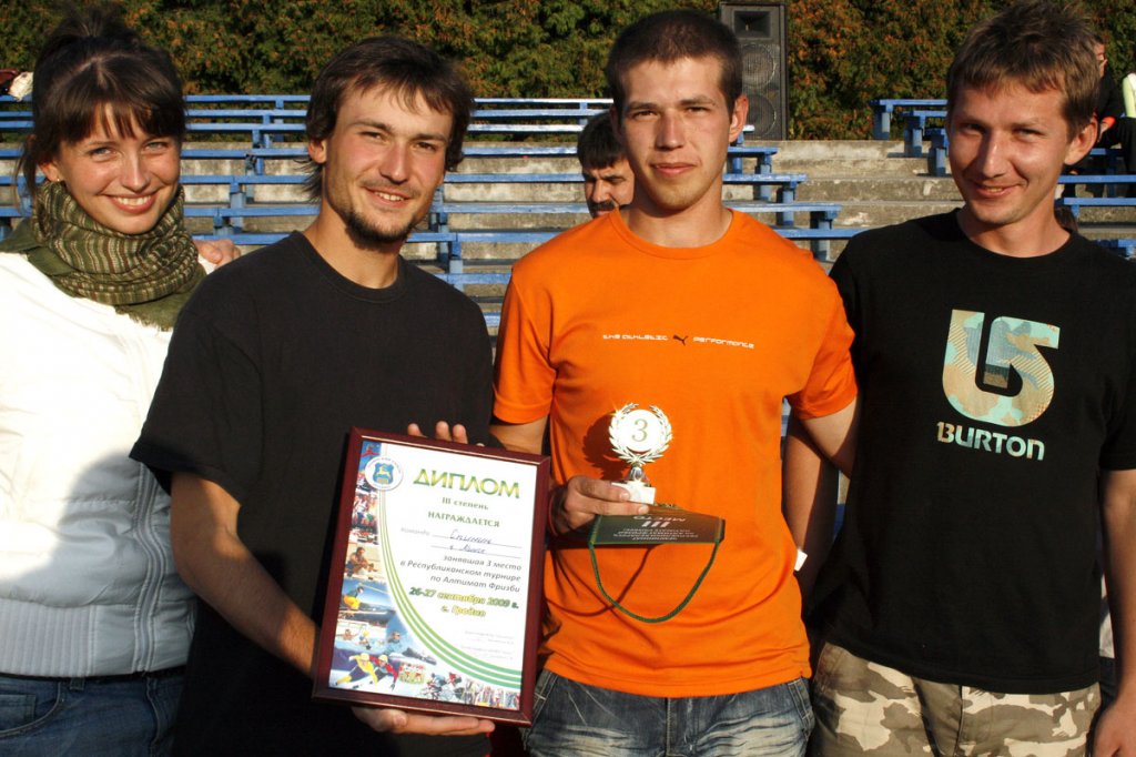 Открытие и закрытие Чемпионата Беларуси 2009